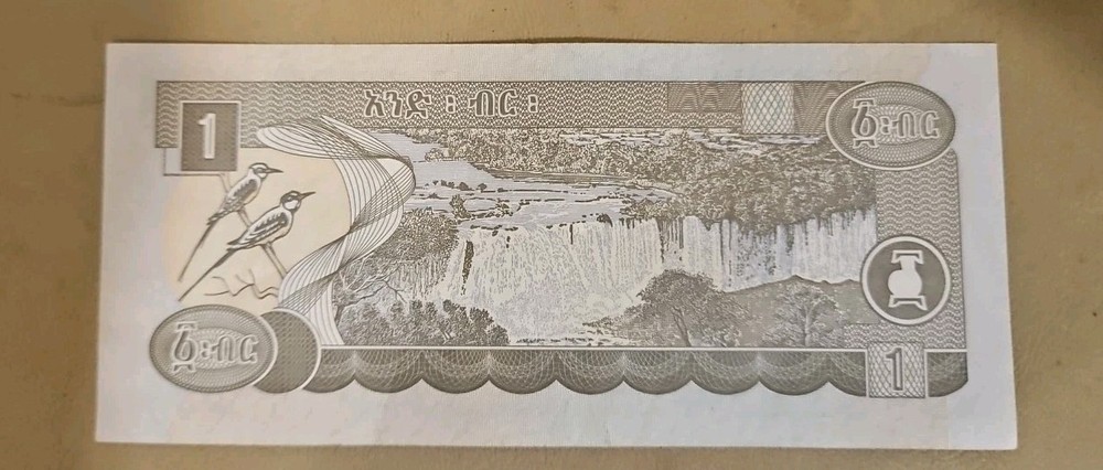 2000 Ethiopia 1 Birr Note