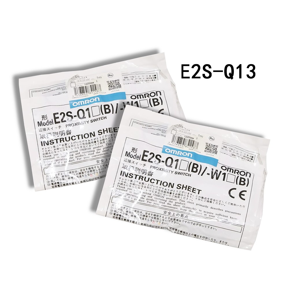 Original Control switch E2S-Q11 E2S-Q12 E2S-Q13 E2S-Q14 E2S-Q15 E2S-Q16 Omron