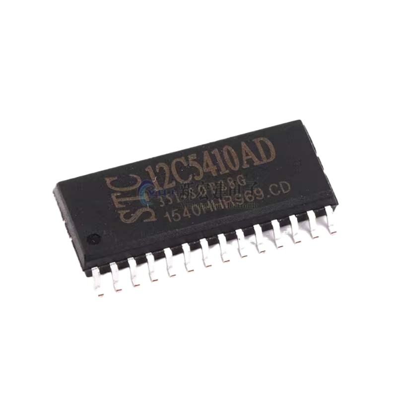 5 piece set STC12C545AD-35I-SOP28