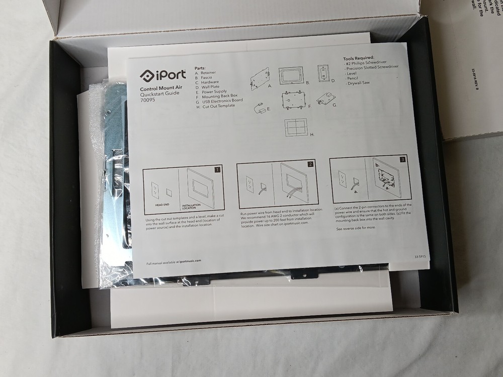 iPort 70095 Wall Mount - White