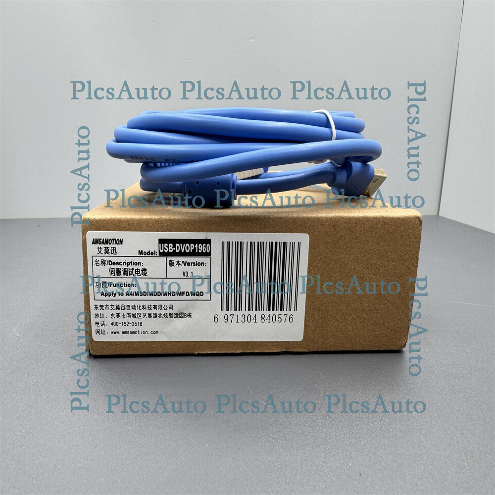 USB-DVOP1960 For Panasonic New Programming cable Fast Shipping