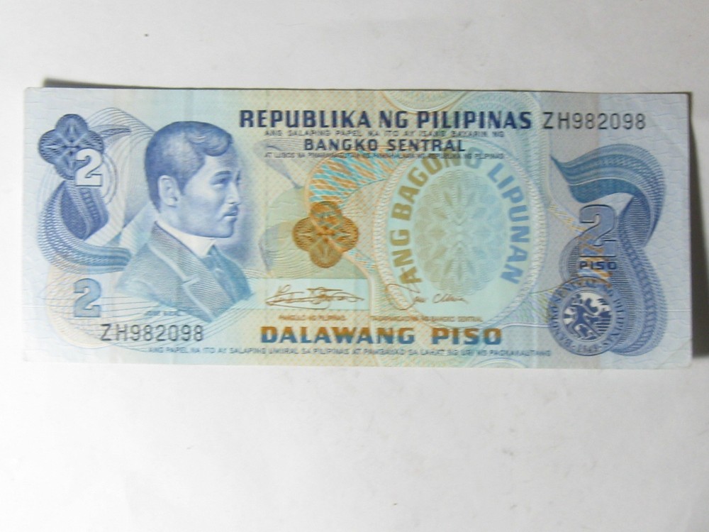 1973 - 1978 Philippines 2 Piso Note - #10595-20