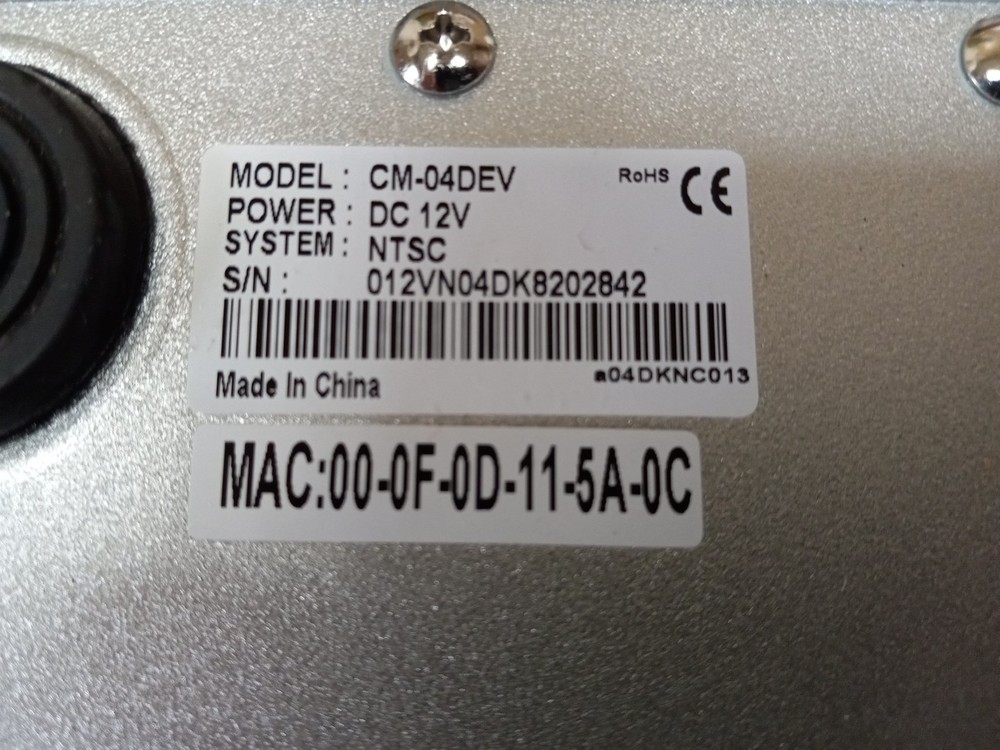 Astak 4CH MPEG4 DVR CM-04DEV