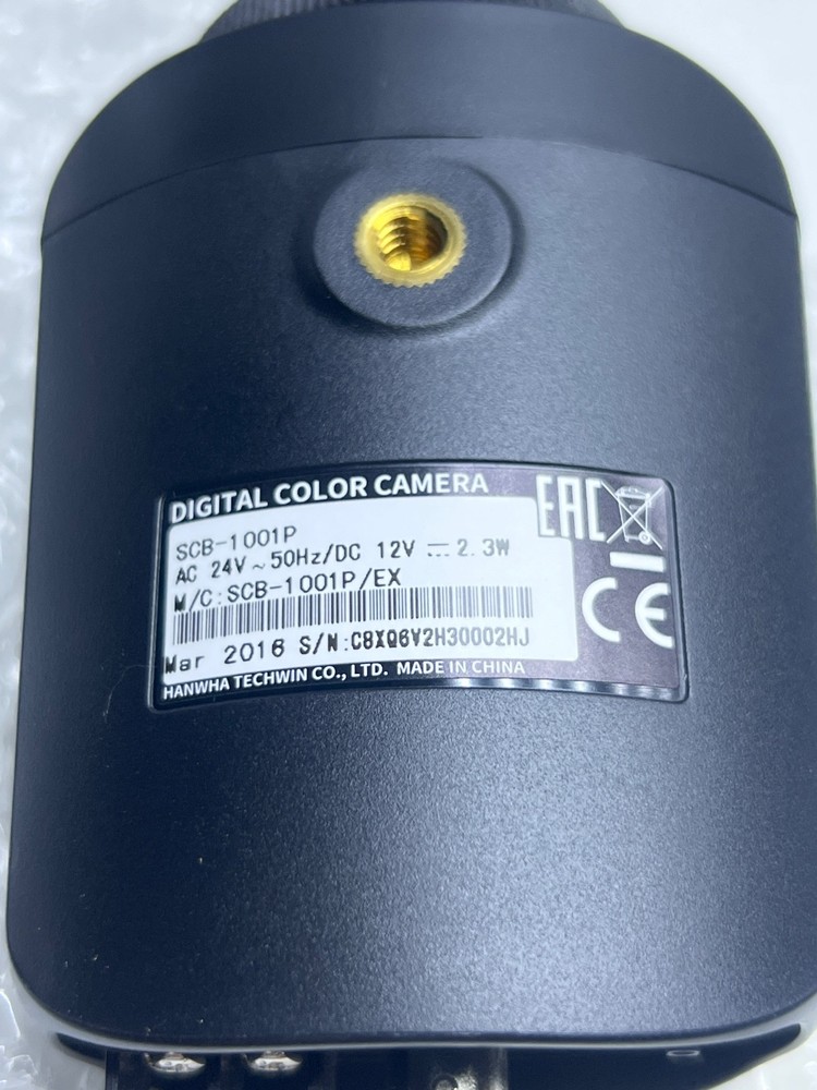 Samsung SCB-1001P Analog Box Camera