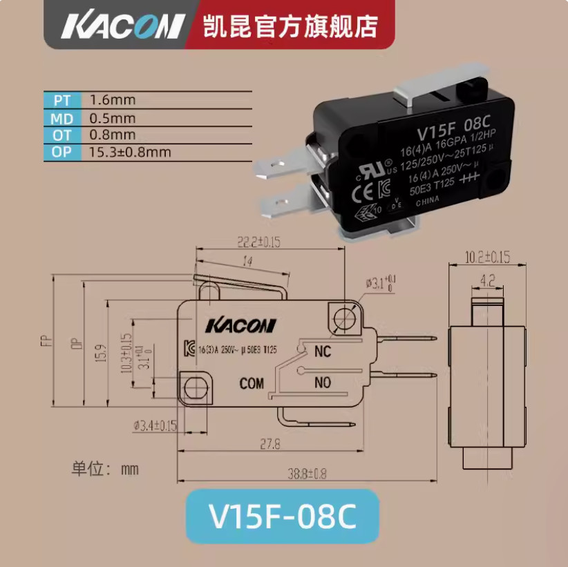 5PC NEW KACON micro switch V15F-08C #LL