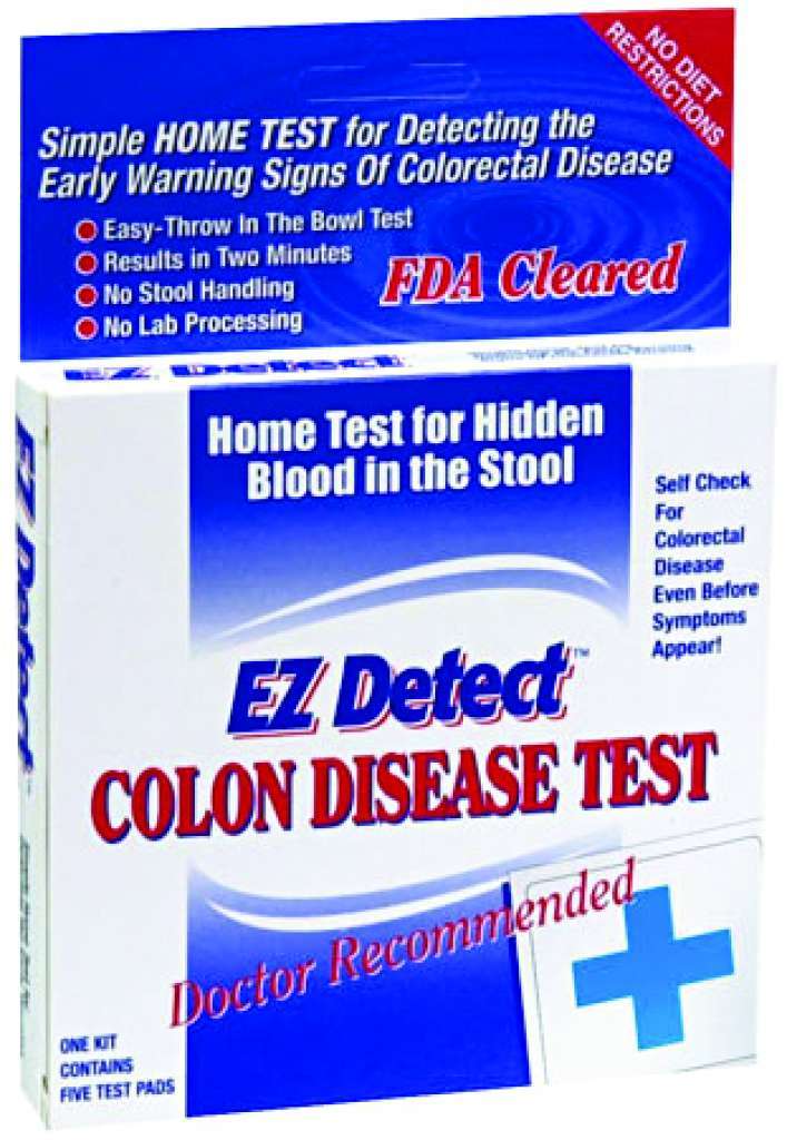 EZ Detect Colon Disease Home Test 5 tests / box  ( 1 BOX ) __