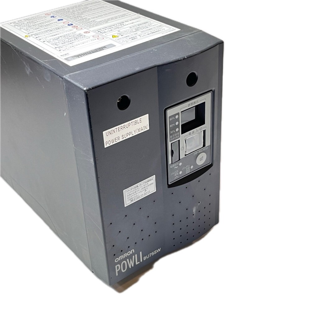Omron BU75SW Uninterruptible Power Supply