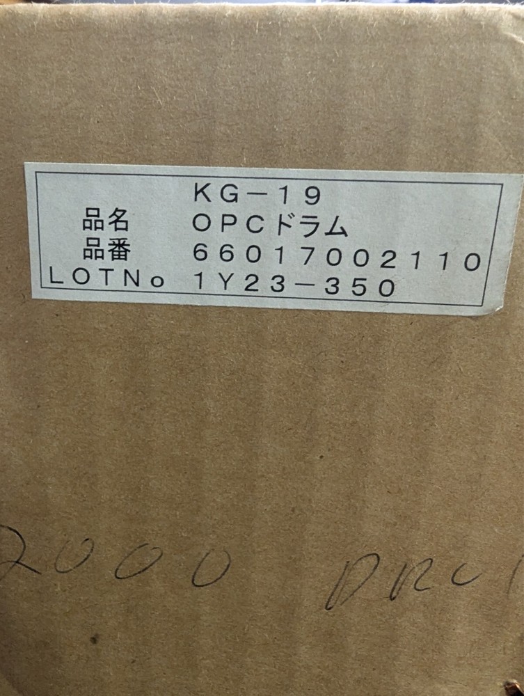 KIP 2000 Photoconductive Drum 6601700211 - SUP2000-101