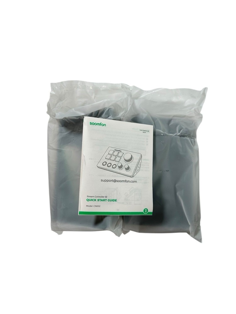 SOOMFON Stream Controller SE Stream Control Deck 6 Macro Keys For PC or Mac