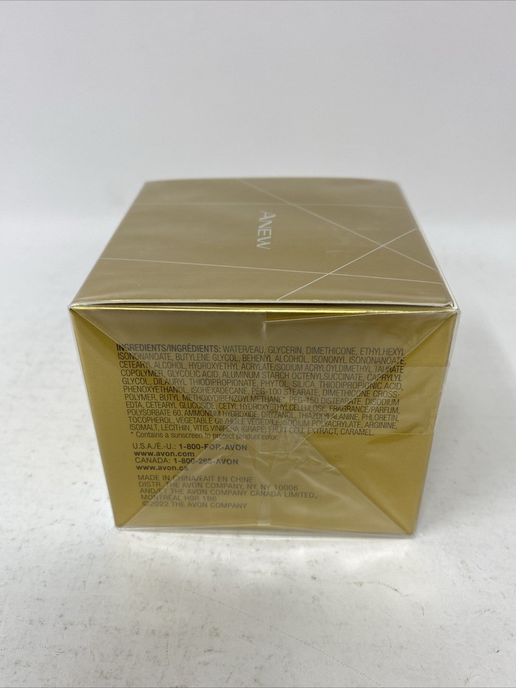 Anew Ultimate Multi-Performance Night Cream - 1.7oz *NEW Sealed*