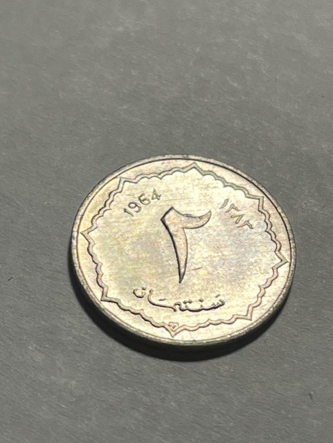 1964 Algeria 2 Centimes/BU #18975-2