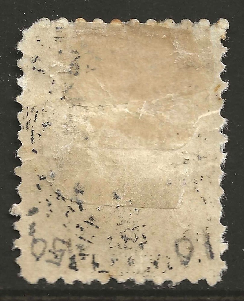 NEW BRUNSWICK #11 MH