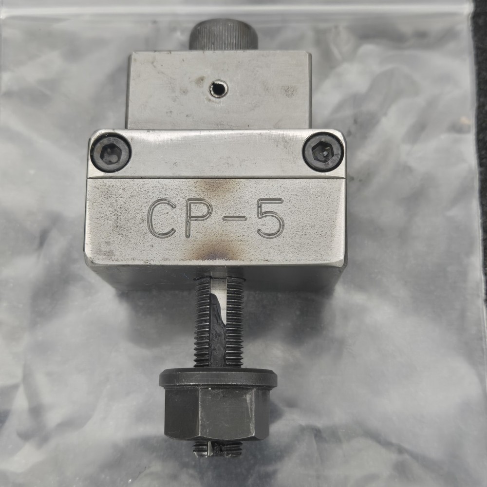 Omega Rectangular Panel Punch   CP-5   0.635" × 1.195"   3/8" Pilot