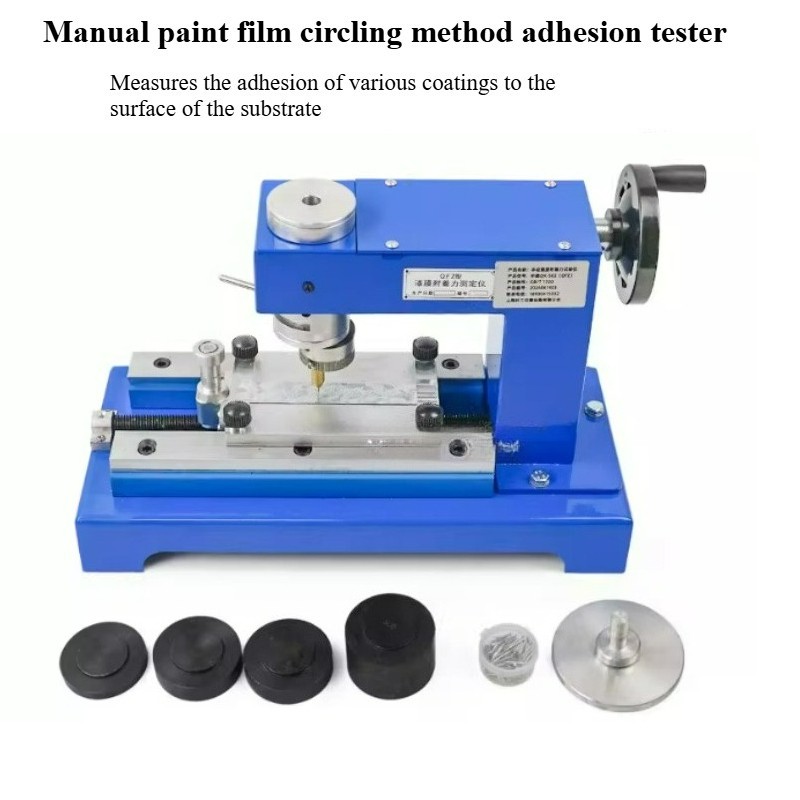 QFZ Paint Adhesion Testing Instrument QX-502 - Manual Circular Scoring Method