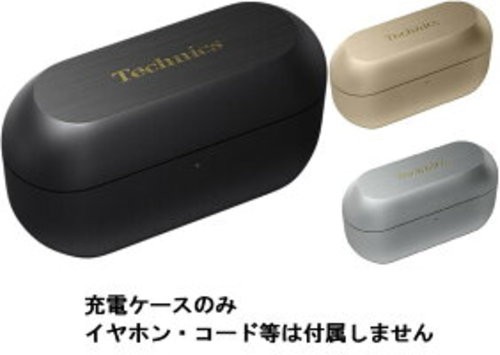 【Case only】Technics EAH-AZ100 Charging Panasonic Black NEW