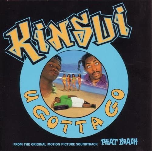 Kinsui U Gotta Go (CD)