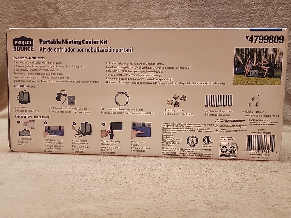 New Sealed Project Source Portable Misting Cooler Kit #4799809