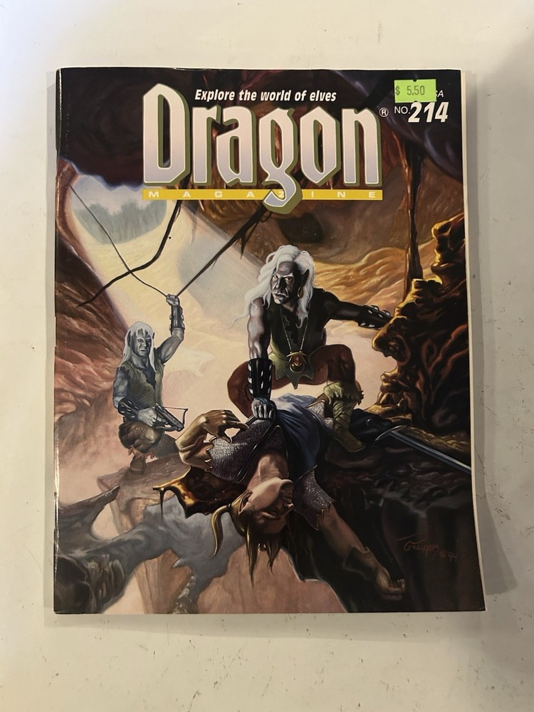 TSR: Dragon Magazine: Issue 214