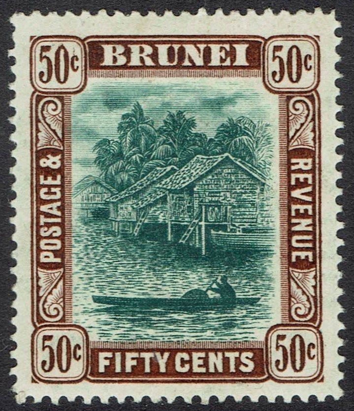 BRUNEI 1907 RIVER VIEW 50C