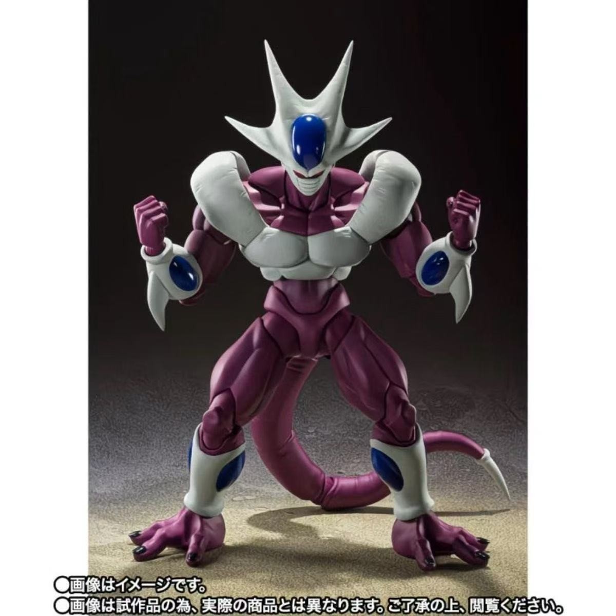 Bandai S.H. Figuarts Dragon Ball Z Cooler Final Form Action Figure 40th Reissue