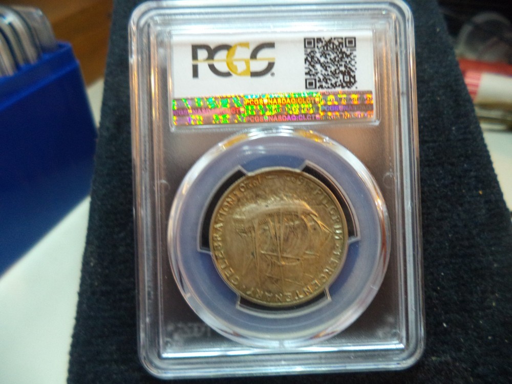 1920 Pilgrim Tercentenary Half Dollar XF45 PCGS