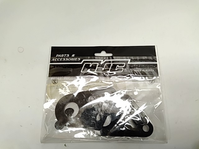 Base Plate Set - 2000 Castle NOS