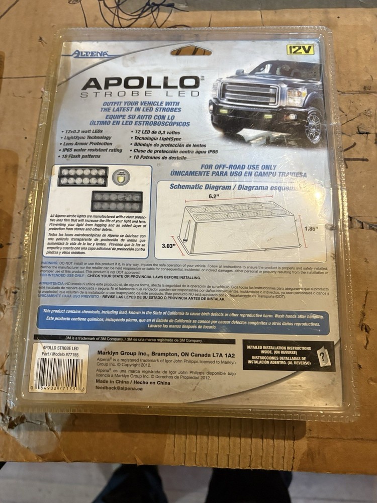 Apollo Amber Light System 2 Sets
