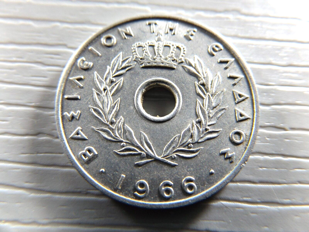 GREECE 1966 20 Lepta