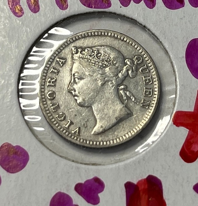 1901 Straits Settlements 5 Cents - 80% Silver