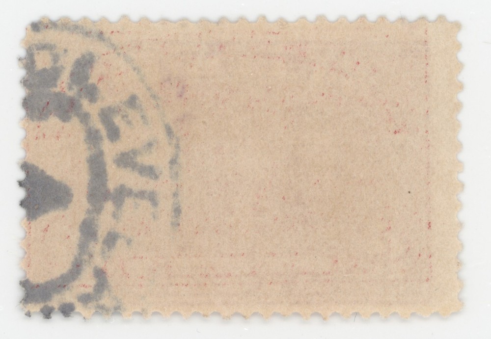 US #Q3 | Used | Fine