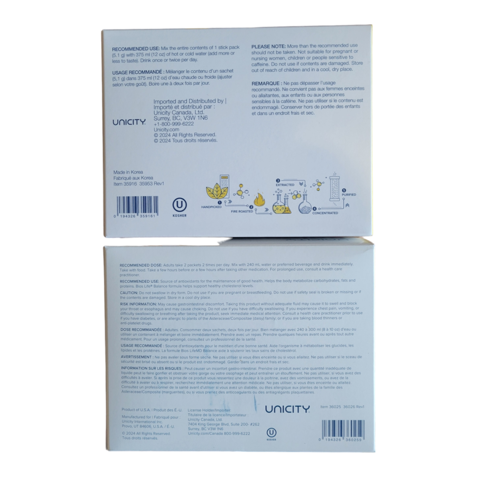 Unicity Feel Great - Balance Orange and/or Unimate Lemon 5/10/15/25/30 Sachets