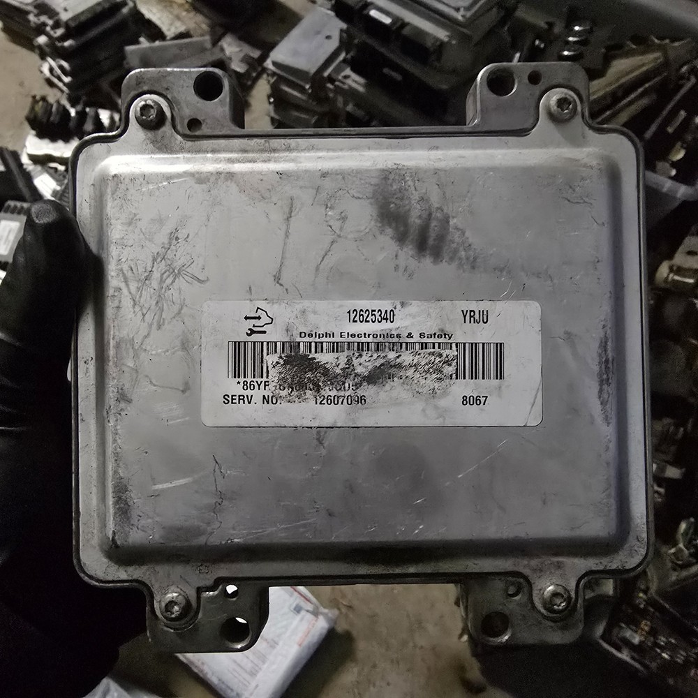 2008 GMC Acadia Computer Brain Engine Control ECU ECM EBX Module 12625340