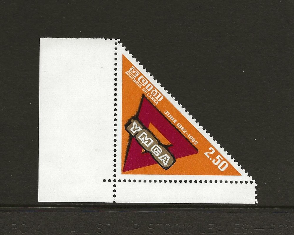 1982 Sri Lanka Centenary Colombo YMCA SG774 Unmounted Mint