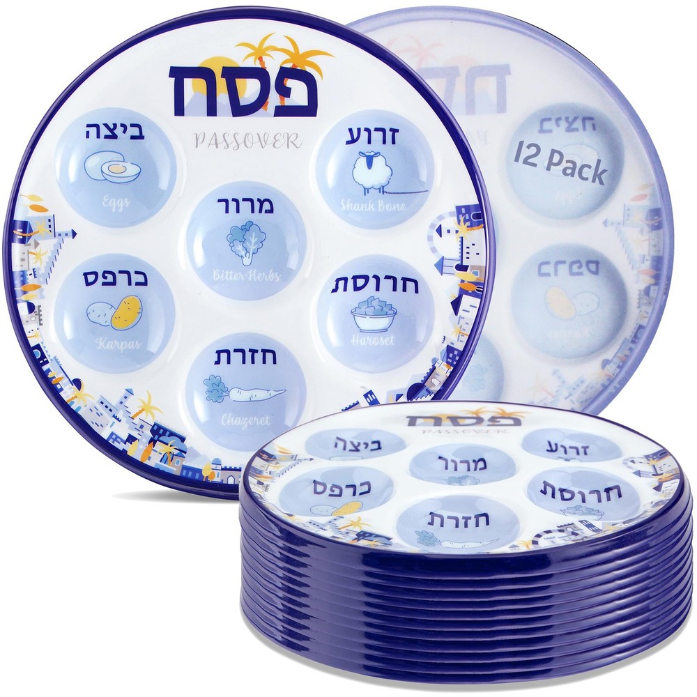 Jerusalem Theme Bulk Pack Disposable Passover Seder Plates 10" Plastic Passov...