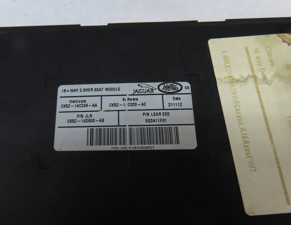 2013 LAND RANGE ROVER (L405) FRONT LEFT DRIVER SEAT CONTROL MODULE