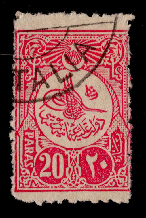 Turkey Scott 153 with Antalia Postmark.