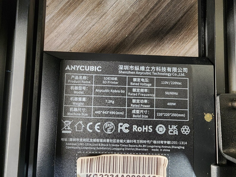 Anycubic Kobra Go 3D Printer