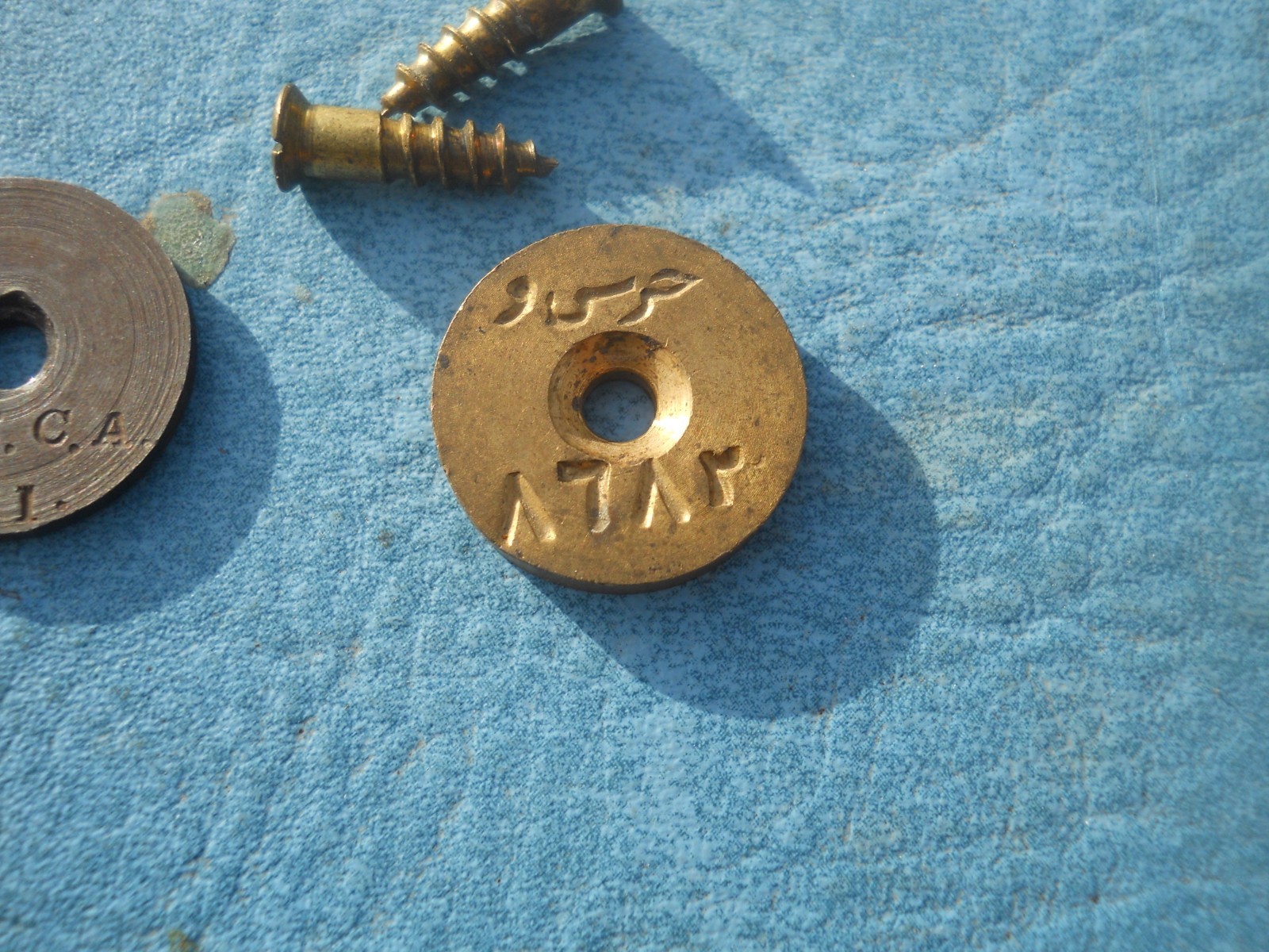 WW1 enfield No.1 Mk.3 SMLE stock brass or steel disk w screw british england