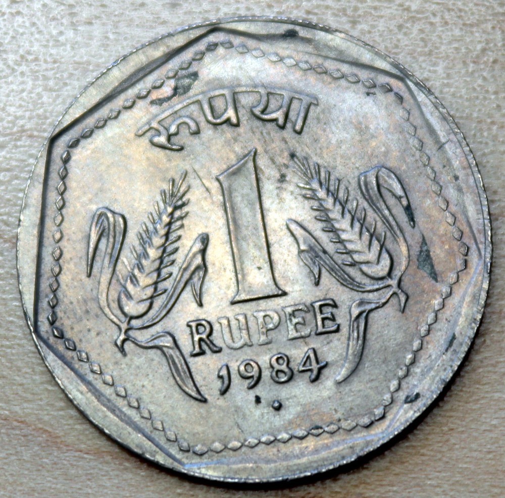 1984 India 1 Rupee Bombay Mint