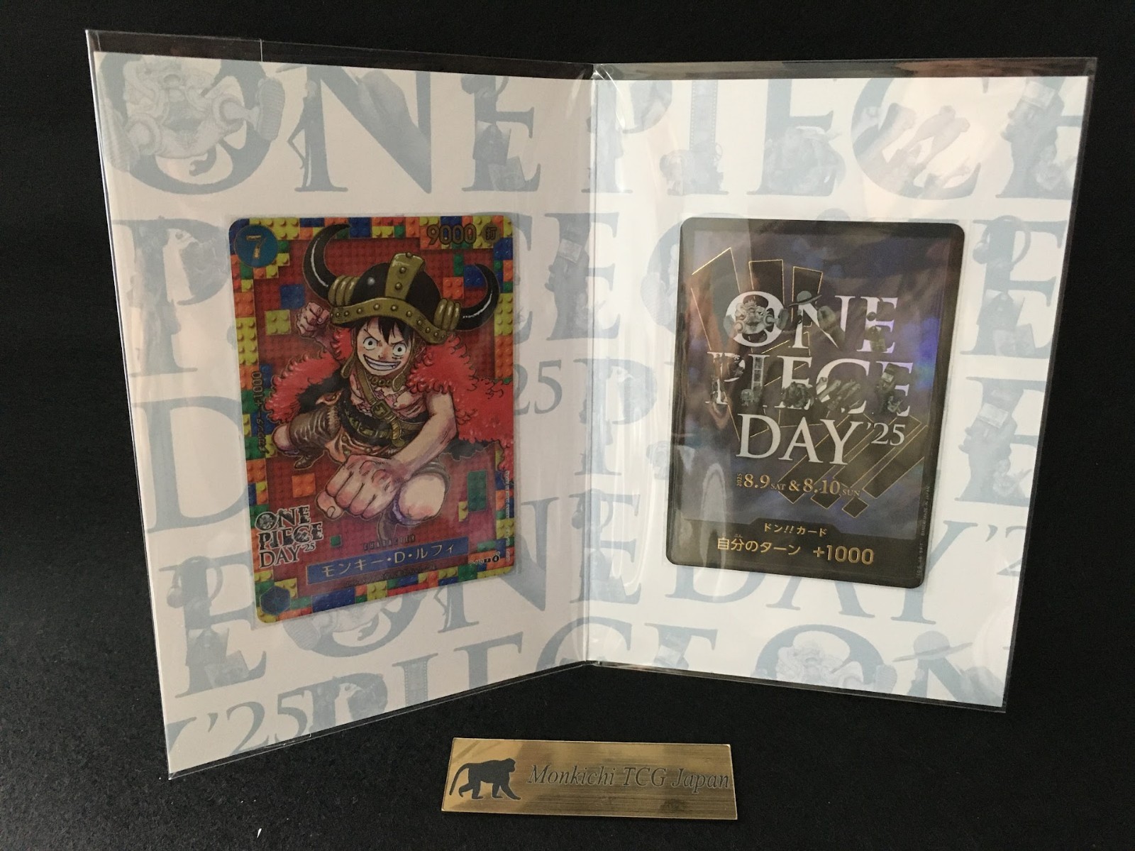 ONE PIECE Card Game Premium Card Collection ONE PIECE DAY'25 limited P-110 NEW