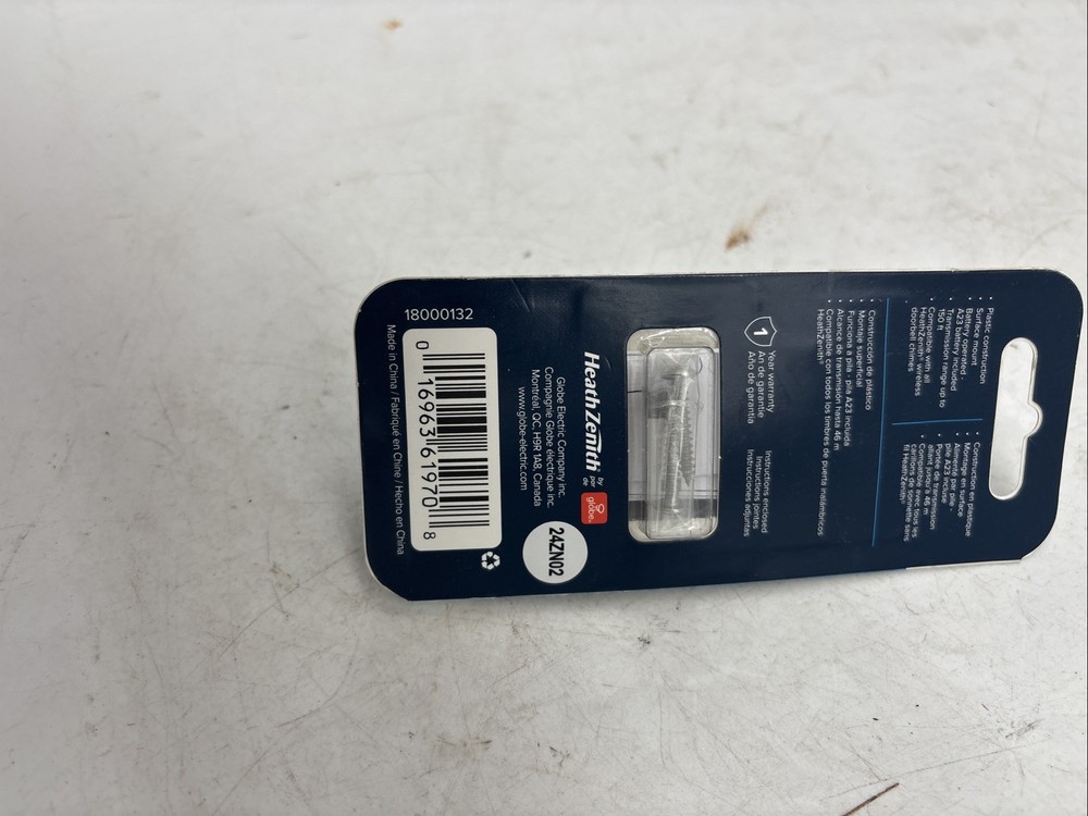Heath Zenith SL-7797-02 Wireless Door Push Button, White