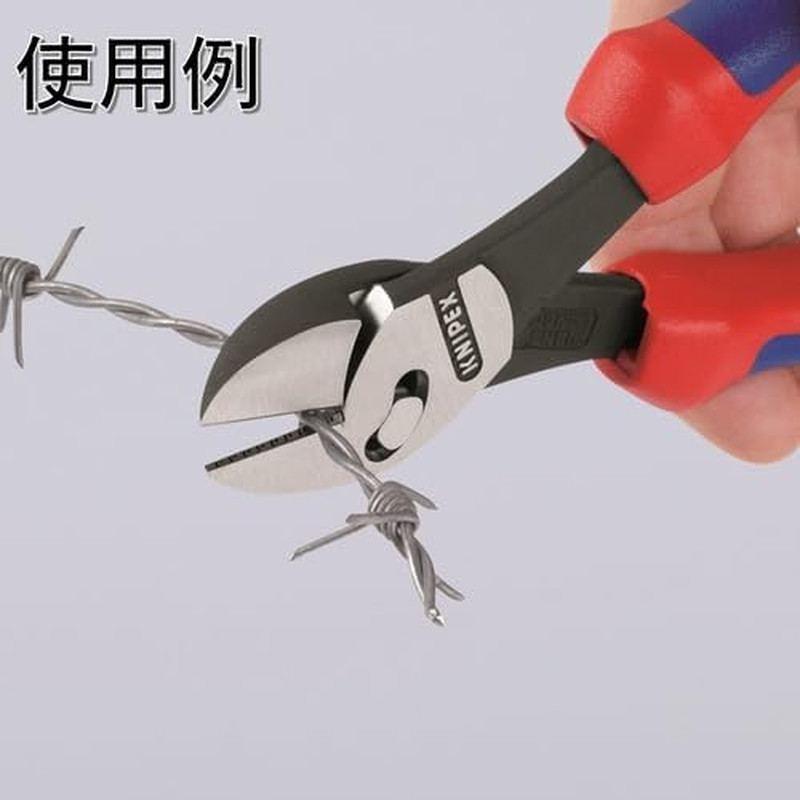 Knipex 73 72 180 BK Twinforce High Performance Leverage Diagonal Cutter with Com