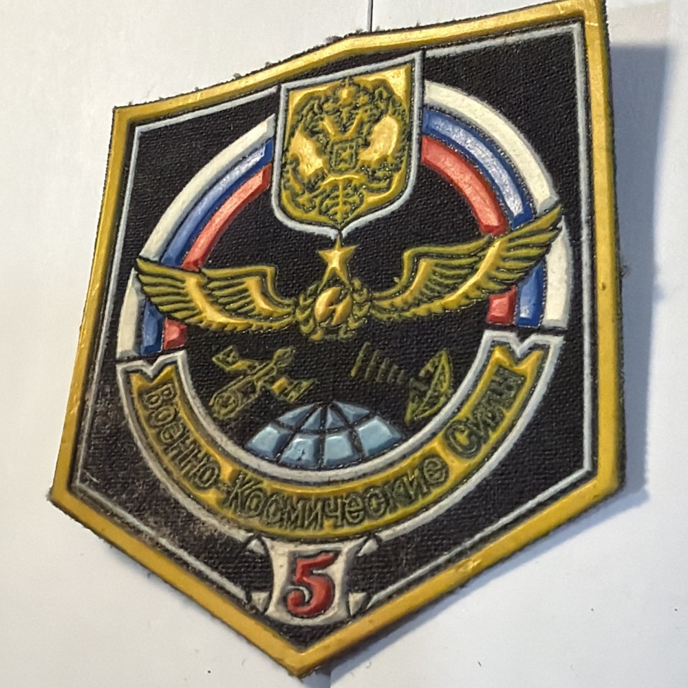 Russian Patch Aerospace Forces 1990s
