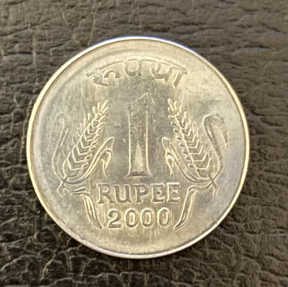 CIRCULATED COIN / INDIA 2000 / 1 RUPEE