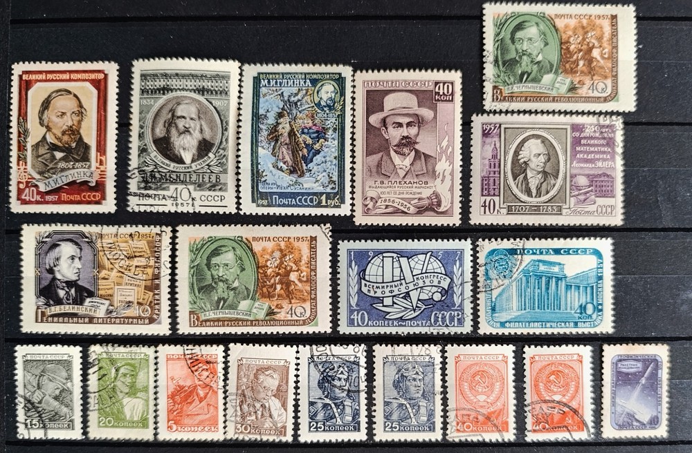 RUSSIA USRR 1957: 69 NEW MNH-MH -USED STAMPS
