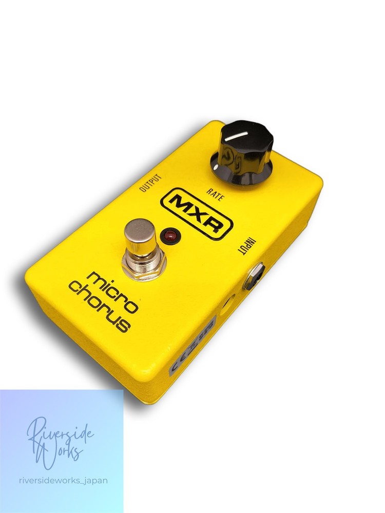 MXR M148 Micro Chorus Effect Pedal Guitar Effects Used