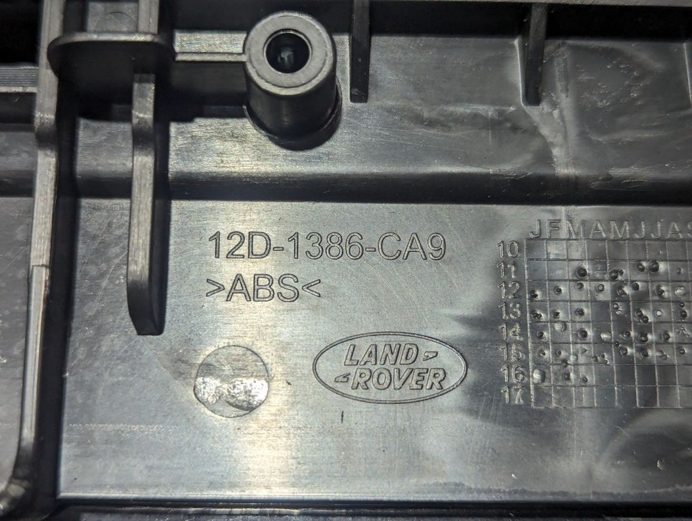 RANGE ROVER EVOQUE L538 GLOVE BOX ASSEMBLY