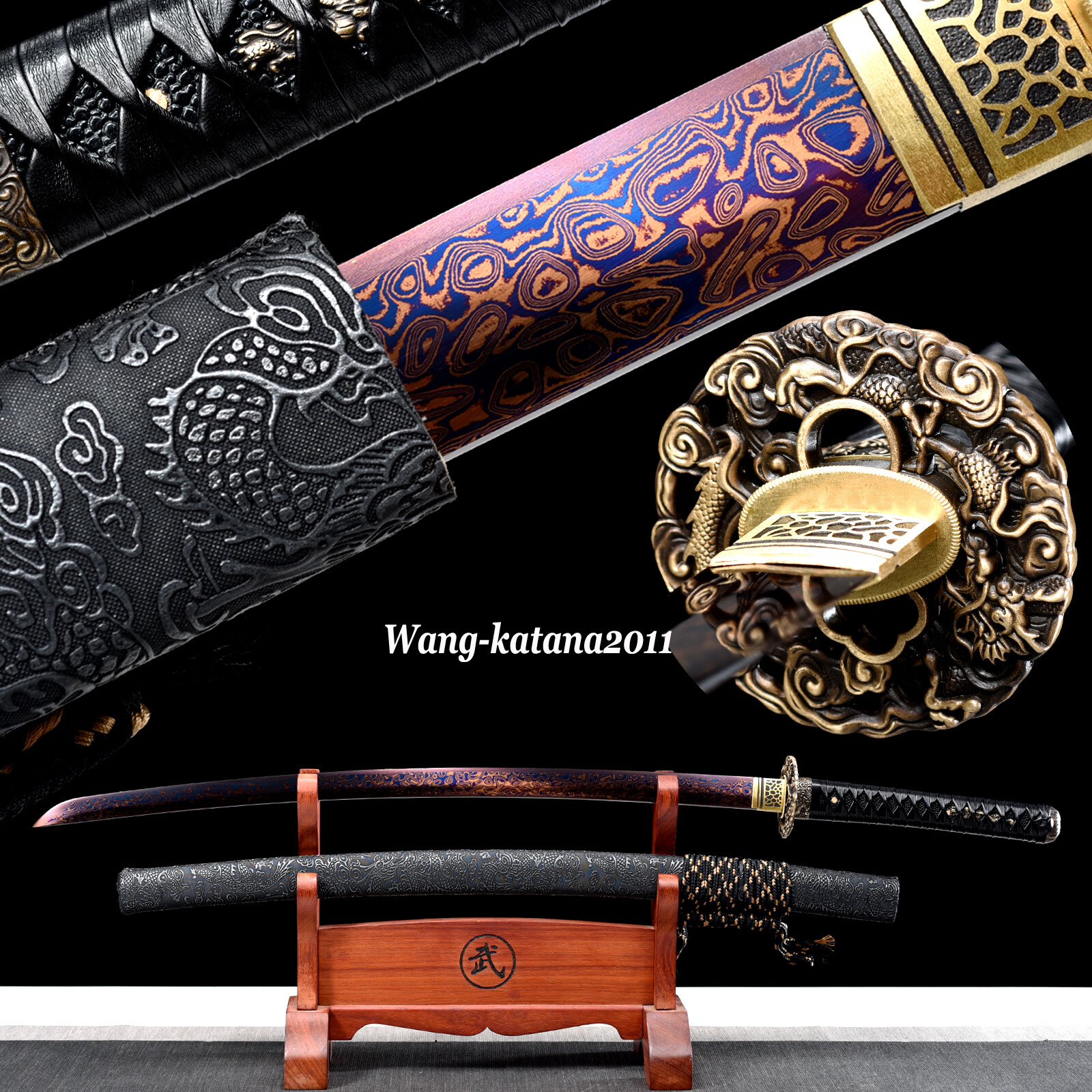 Red & Blue Sharp Dragon Japanese Samurai Katana Sword Damascus Folded 1095 Steel