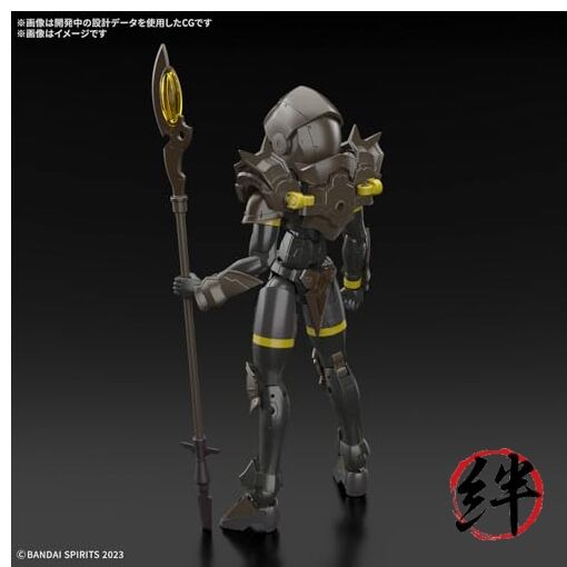 BANDAI SPIRITS 30MF Rosan Wizard Pre-Colored Plastic Model