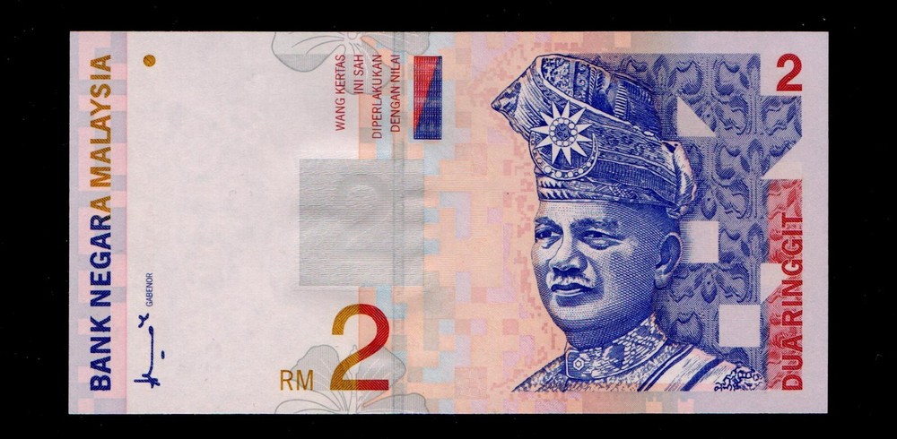 Malaysia Bank Note 1996 2 Ringgit  GEM UNC Free Shipping {H125}
